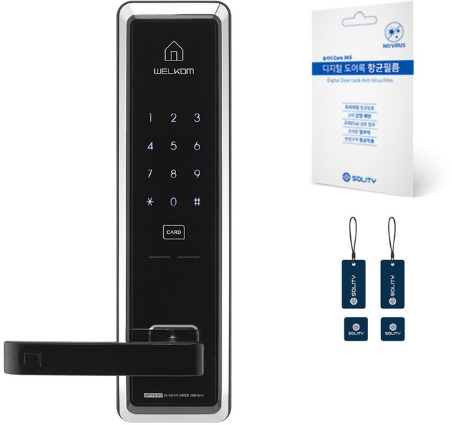 웰콤 표준손잡이 있음 디지털 도어락 번호키 WMT600 + 카드키 4p + 항균필름