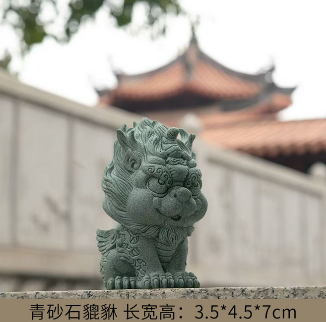 青砂石貔貅擺件 中式茶寵 鎮宅招財石雕神獸, 可愛貔貅