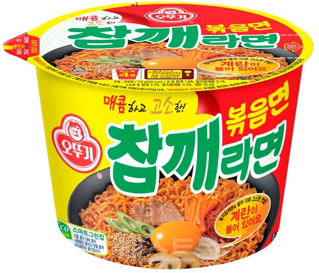 오뚜기 참깨라면 볶음면 110g, 1개 - 쿠팡