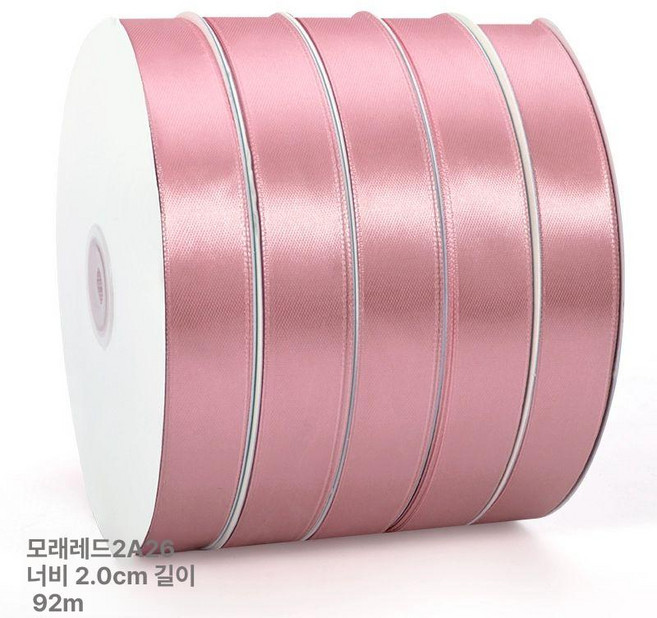 백송이 그라데이션 장미 여친 아내 엄마 비누꽃 100송이 대형, 1개, 샌드핑크 표준리본 2.0x92m