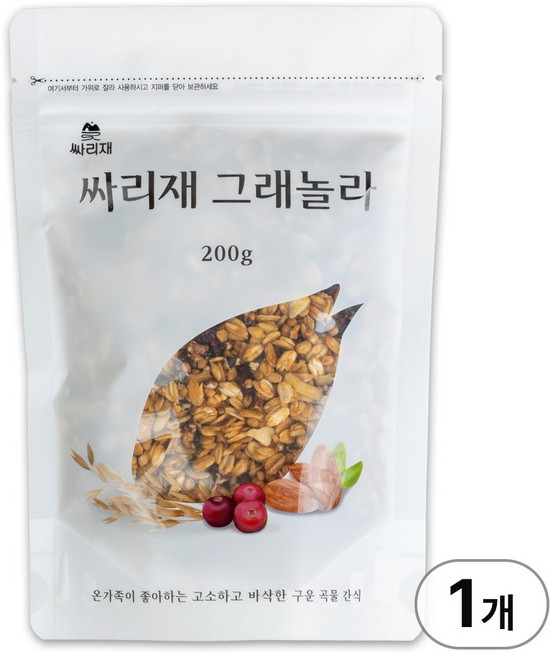 싸리재 수제 통곡물 싸리재 그래놀라 200g 씨리얼 현미 국산 오트밀, 1개