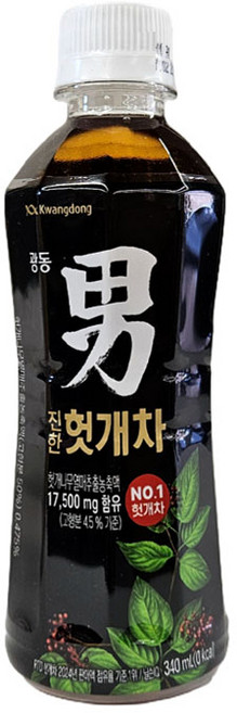 광동 힘찬하루 헛개차, 340ml, 5개