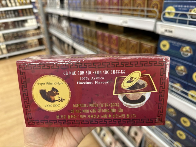 다람쥐똥커피 위즐 콘삭 커피 아라비카 레드 종이필터, 1박스, 10개입, 10g