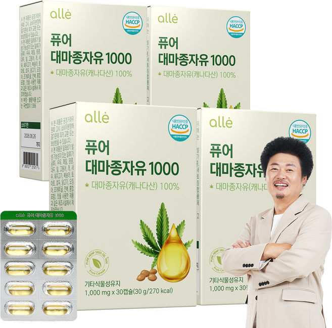 대마종자유 식약청인증 HACCP 1000 오메가3오메가6 냉압착 캡슐 캐나다산 퓨어 알레, 30정, 4개