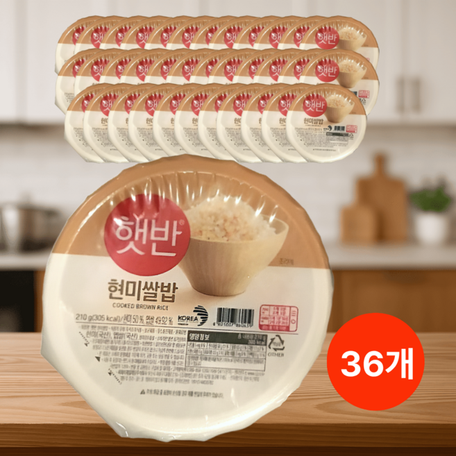 CJ 햇반 현미쌀밥 210g 36개