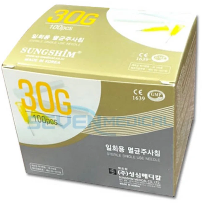 성심 일회용 멸균주사침 30GX38mm 100pcs "세븐메디컬 출고", 1개 - 쿠팡