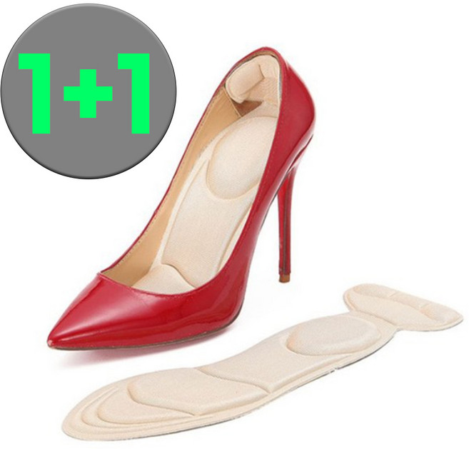 1+1 라이프핵 큰신발 딱맞게 구두 쿠션패드