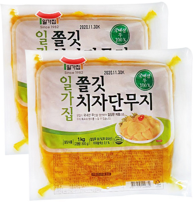 일가집 쫄깃 치자 단무지 1kg, 2개