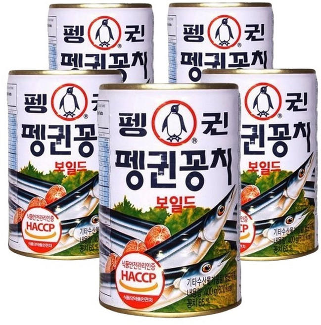 펭귄 꽁치 보일드 통조림 400g x 5개