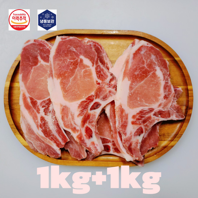 [세자매미트/당일발송] 돈마호크 돼지 등심 뼈 포함 1.5cm 스테이크 구이 찜용, 2개, 1kg