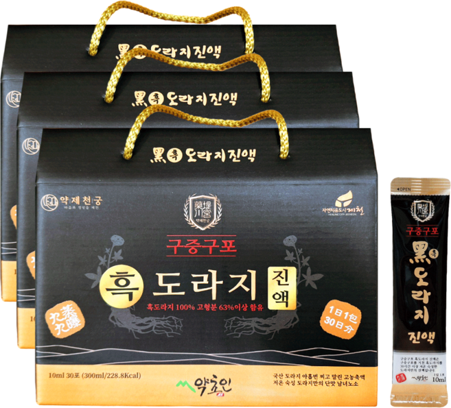 구증구포 도라지로만 만든 약제천궁 흑도라지 진액 스틱 30포 도라지청 100% 국산 선물포장, 3박스, 30개입, 10ml