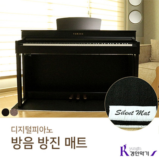 사일런트 디지털피아노 전용 방음 방진 매트 사일런트매트 방음장치 DSM100, 사일런트매트 DSM100 블랙, 1개