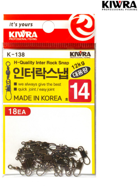 아라요 라떼 파우더 티라미수 라떼, 20g, 19개입, 1개