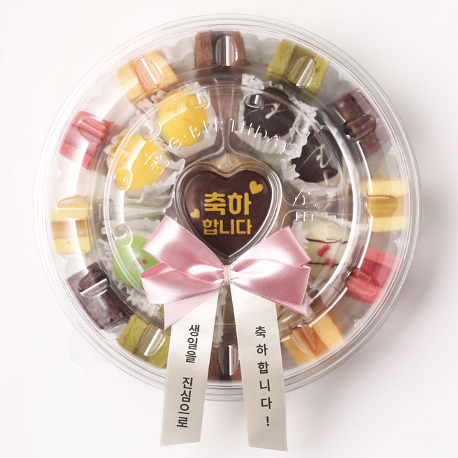 VIP 떡케이크 B 선물세트 생일 케익 기념 생신 칠순, 2kg, 1개, VIP 떡케이크 B 단품