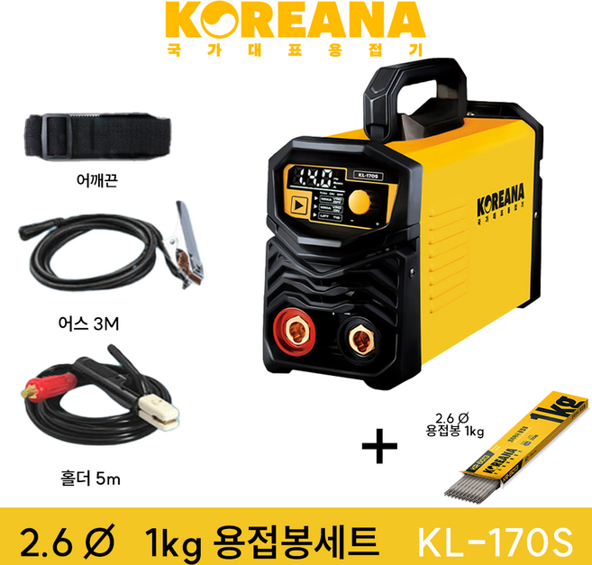 코리아나용접기 kl170s 아크 전기 가정용 미니 소형 휴대용 인버터 초소형 용접기 KL-170S, 1세트