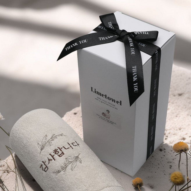 호텔수건 답례품 돌잔치 결혼식 칠순 조문 40수 코마사, 20개, 베이지