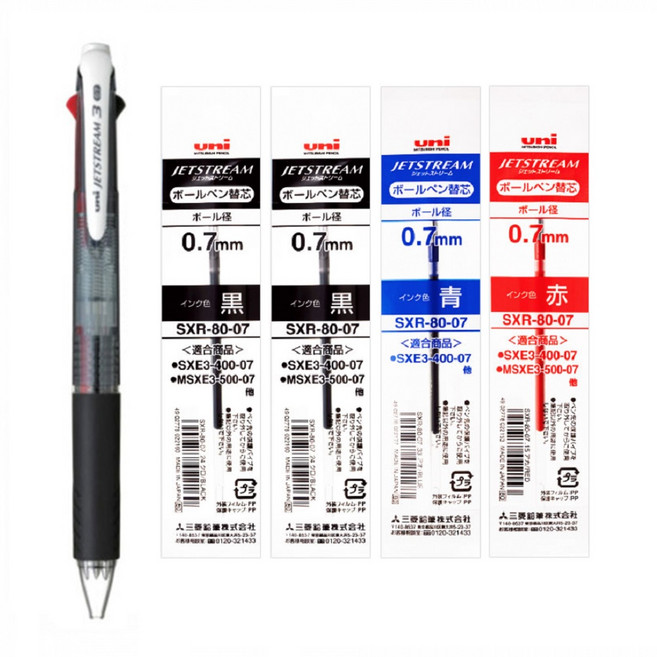 더주니 제트스트림 SXE3-400-07 3색 볼펜 멀티펜 0.7mm + 리필심 세트, 1세트, 블랙 + 리필 4개 (블랙2+블루1+레드1)