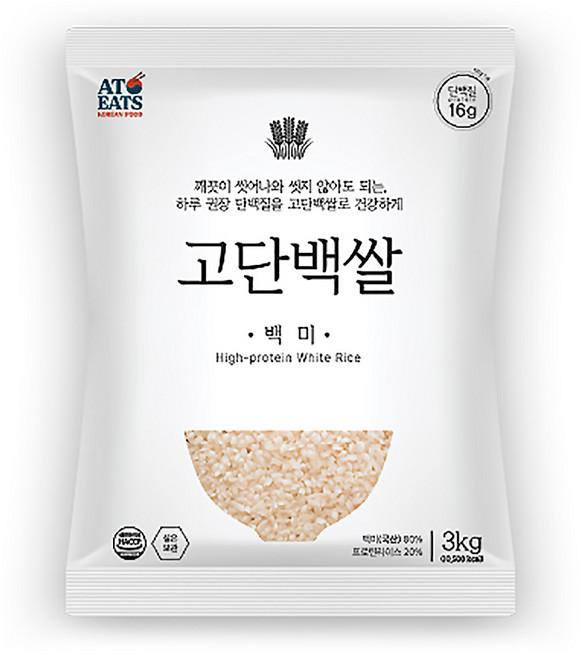 아토 고단백 저탄수화물 저당밥 씻어나온 쌀, 1개, 3kg