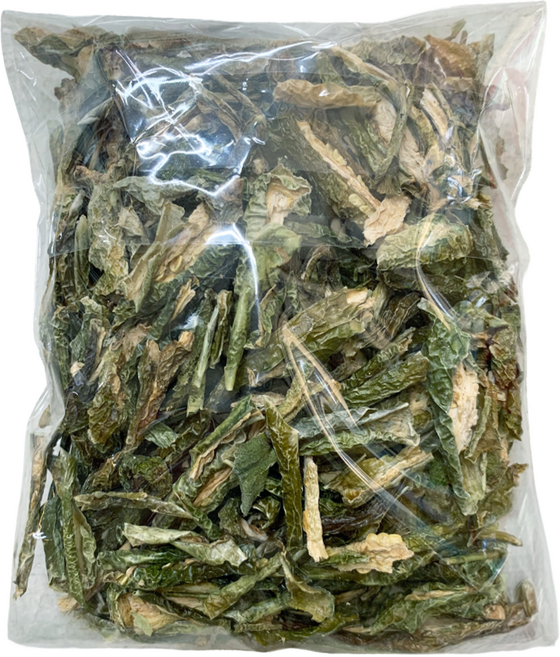 <수란유통> 말린 청고추 건 풋고추 500g 1개