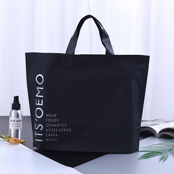 옷가게 비닐쇼핑백 블랙 특대형 50매 의류매장 고급