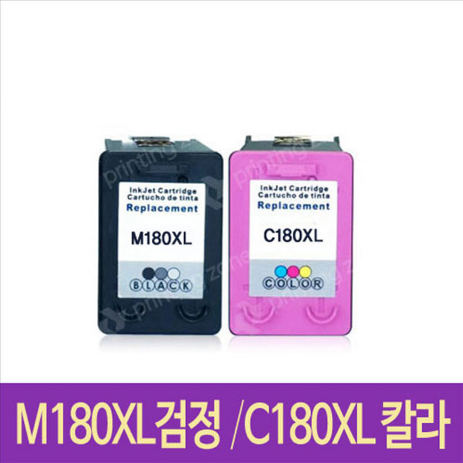 M180 검정 호환삼성재생잉크 XL 검정(대용량) C180 칼라(대용량) 비정품잉크, C180XL(칼라) 대용량, 1개