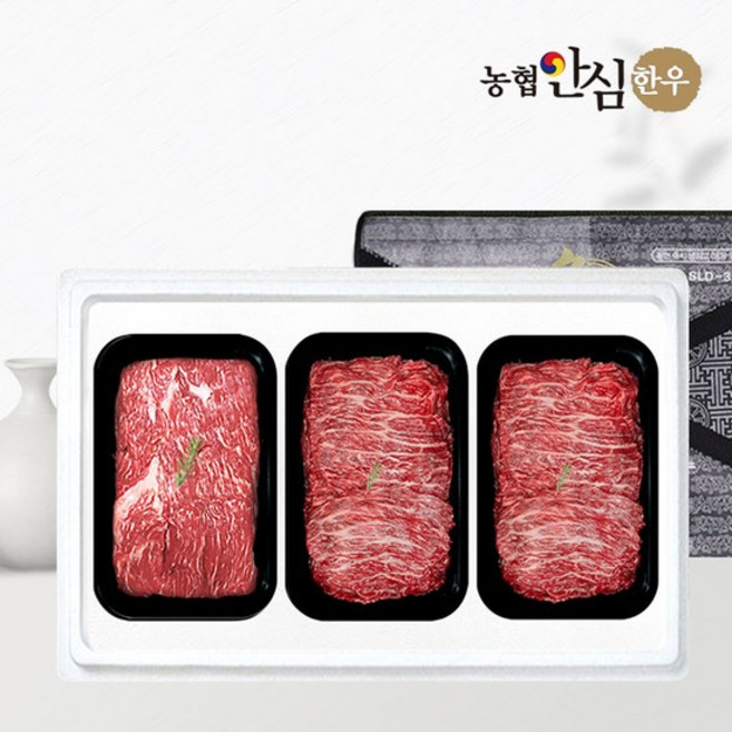[농협안심한우] 1등급 한우 선물세트 3구 정육2호 1kg (국/불/불), 없음, 1개