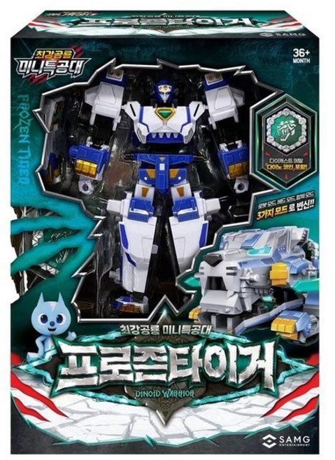 SAMG 迷你特攻隊 變形機器人 冰凍老虎, White, Blue, Gold, 1