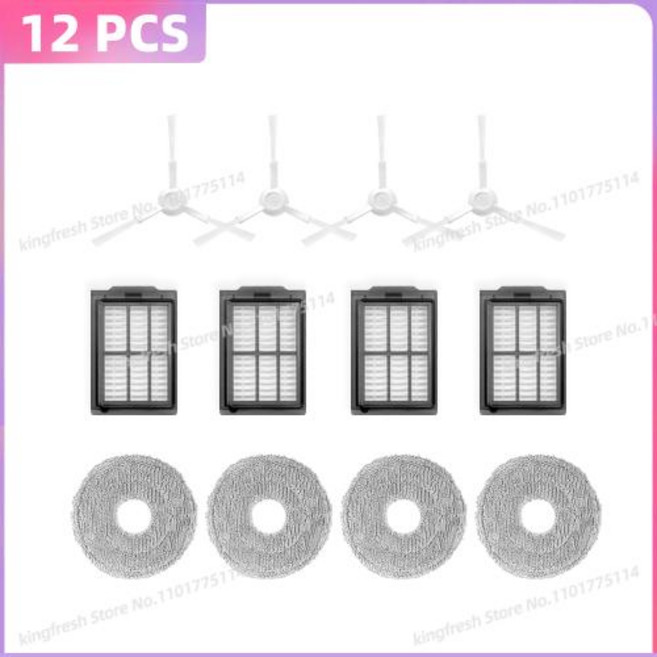 에브리봇 Everybot Q9 Inic 아이닉 iX30 AI Ultra Cecotec Conga 15090 16090 20090 Airbot X40 Ultra Airbot X, 16)SET E