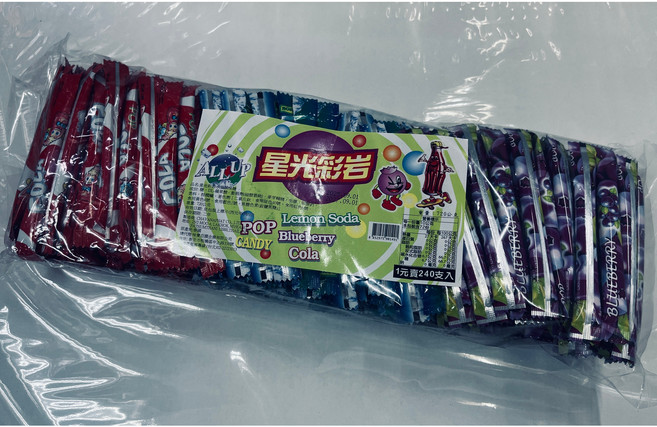 星光彩岩 古早味懷舊零食 顆粒狀汽水糖果, 1個, 2.4kg
