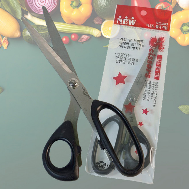 35년 전통 국산 오복가위 캠핑가위 고기가위 김치가위 709, 1개