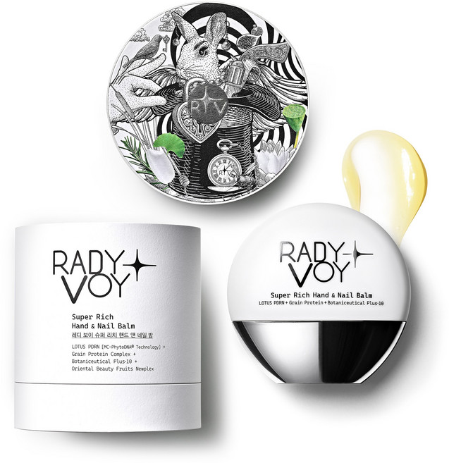 [본사정품]레디 보이 슈퍼 리치 핸드 앤 네일 밤, 1개, 40ml