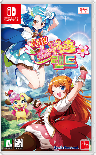닌텐도 스위치 폭렬 스위츠 랜드 한글판 //SW