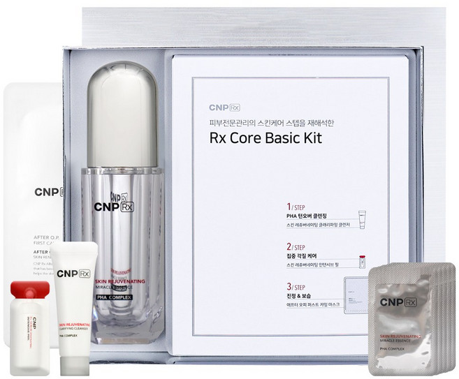 CNP Rx 스킨 레쥬버네이팅 미라클 에센스 증량 기획 세트 역매팩, 1개, 70ml