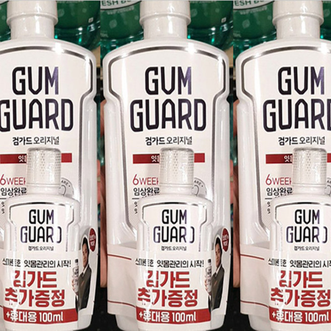 검가드 오리지널, 750ml