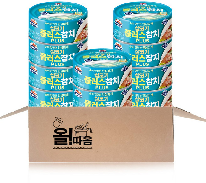 사조 대림 살코기플러스참치 안심따개, 100g, 10개