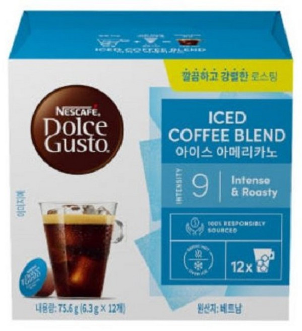돌체구스토 아이스 아메리카노 캡슐커피, 6.3g, 1개입, 24개