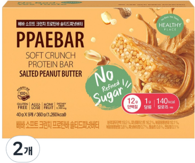 빼바 소프트 크런치 프로틴바 솔티드피넛버터 9p, 360g, 2개