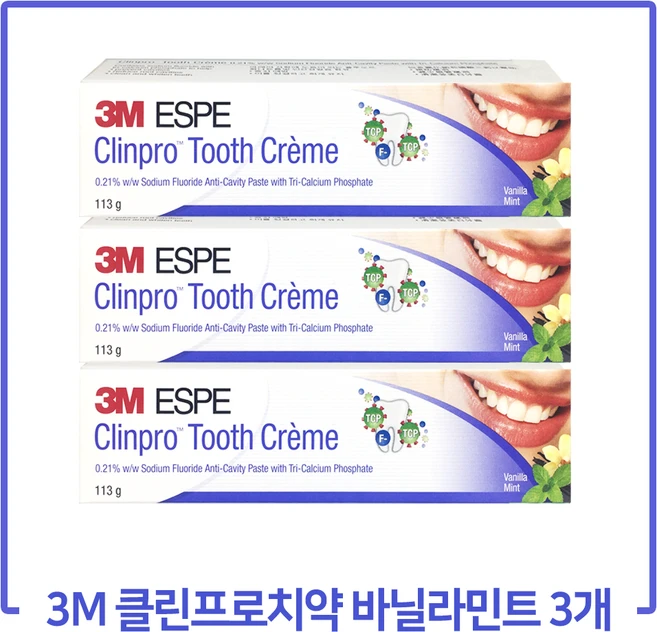 3M 클린프로_바닐라민트113g 치약, 3개, 113g - 쿠팡