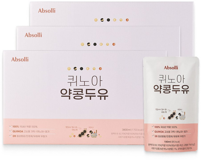 앱솔리 퀴노아 국산 약콩두유 저당 무첨가 서리태 검은콩, 60개, 190ml