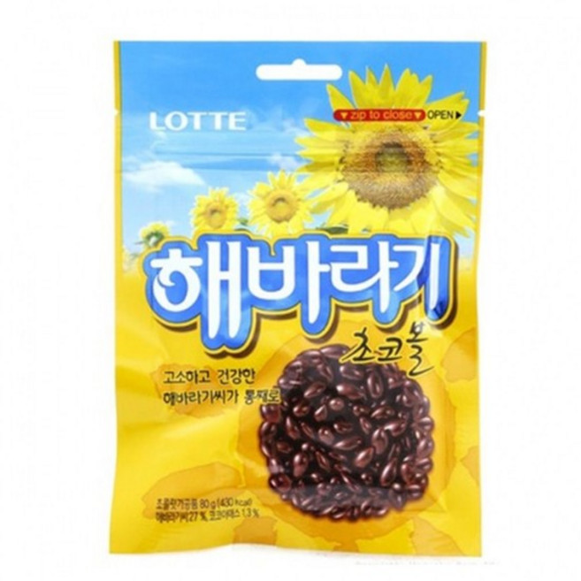 롯데웰푸드 해바라기 초코볼, 30g, 40개