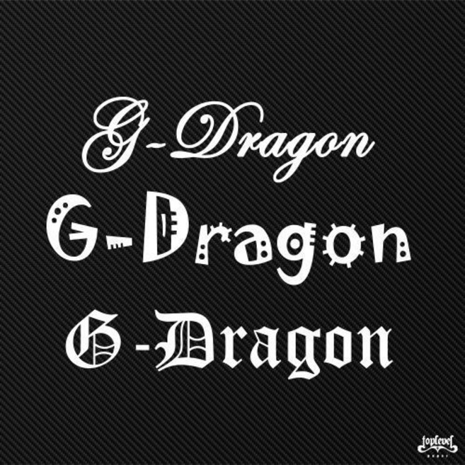 G-Dragon 權志龍 車貼 汽車貼紙 反光防水貼, A款一套3種（每約20cm寬）, 1個