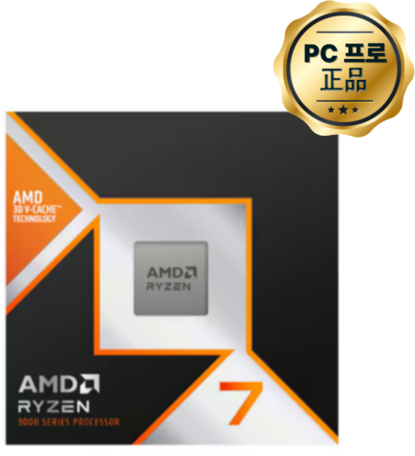 AMD 라이젠7-6세대 9800X3D (그래니트 릿지) (멀티팩)