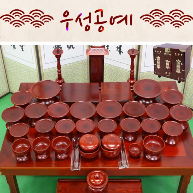 우성공예 제수용품 물푸레 제기세트 47p+왕관 제기함, 단품, 1개
