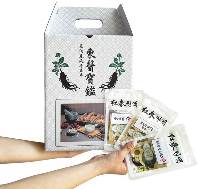 한약 용돈박스 부모님 어버이날 설날 선물 반전 현금 용돈, 한약용돈박스, 1개