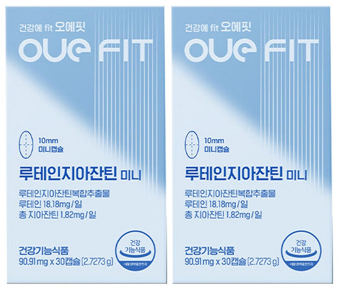 오에핏 루테인 지아잔틴 미니 30캡슐, 2개, 30회분