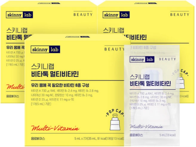 스키니랩 비타톡 액상 멀티비타민 7p, 35ml, 3개 - 쿠팡