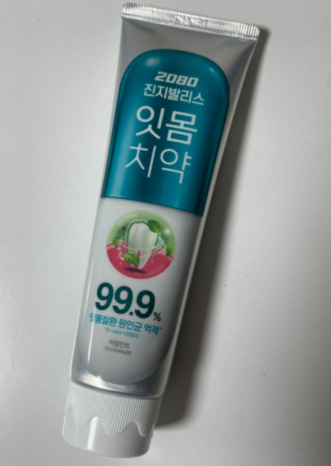 2080 진지발리스 허벌민트 치약, 120g, 15개