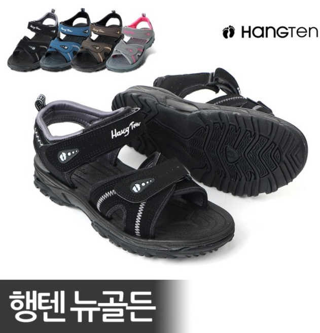 엑스퍼스 행텐 남여공용 레저용 커플샌들 뉴골든