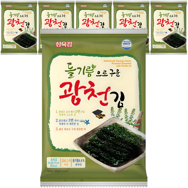 삼육김 들기름으로 구운 광천 전장김, 20g, 6개