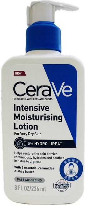 CeraVe適樂膚 極速修護保濕精華乳 5% Hydro-Urea配方 適合極乾燥肌膚, 236ml, 1瓶
